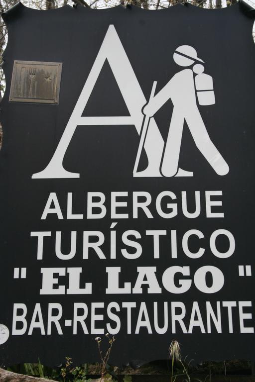 Hostel El Lago, Caceres Jaraiz de la Vera Exterior photo